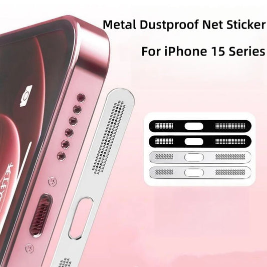 2PCS Metal Dustproof Net Stickers